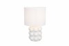Lampka nocna stołowa ceramiczna podstawa tkaninowy abażur biała nowoczesna designerska KATE R56481901 Rl